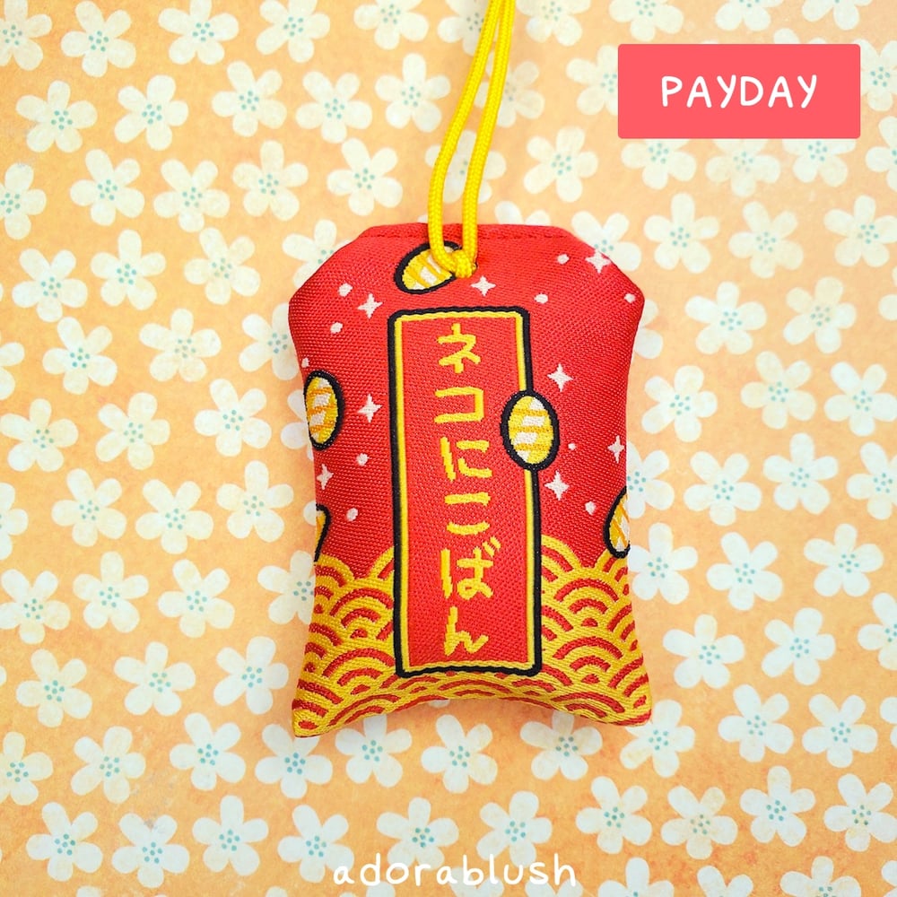 "Wealth" Omamori