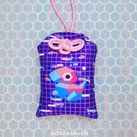 Image 1 of "Cyber Security" Omamori