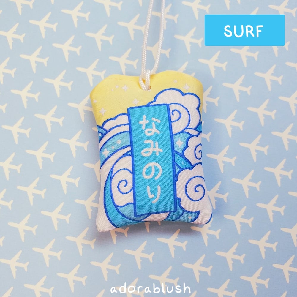 "Travel" Omamori