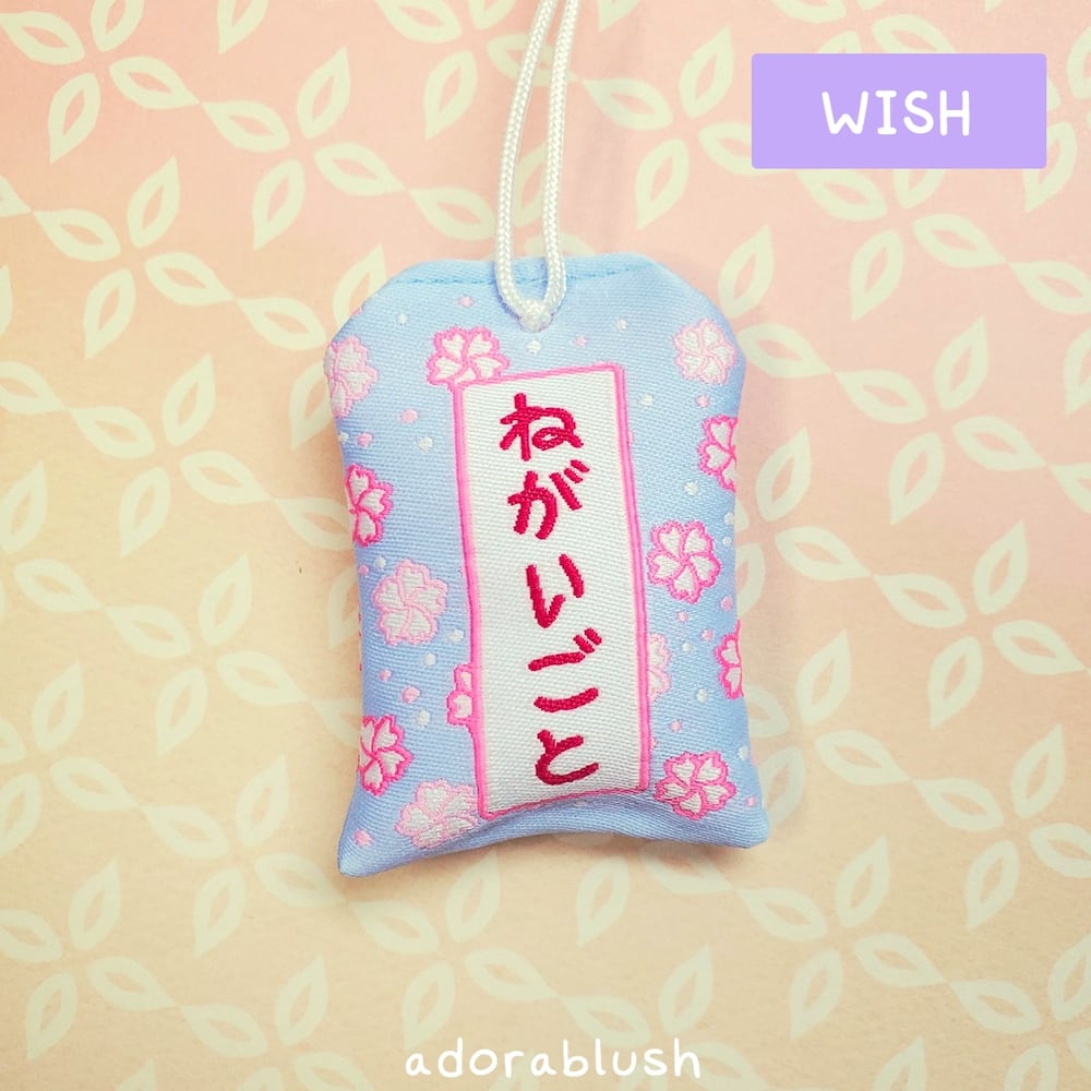 "Health" Omamori