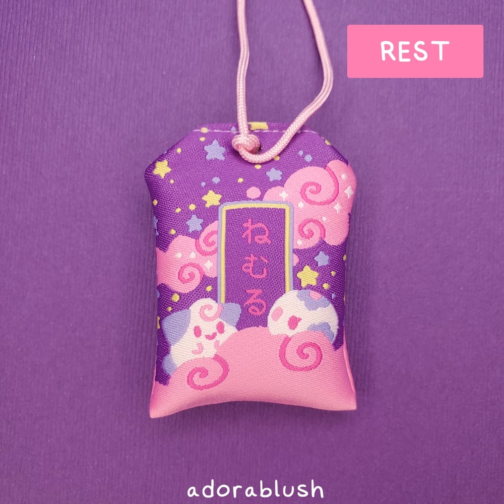 "Sweet Dreams" Omamori