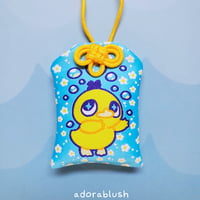 Image 1 of "Peace of Mind" Omamori