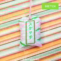 Image 2 of "Inspiration" Omamori