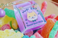 Image 2 of Good Boi! Milk Keychains! 