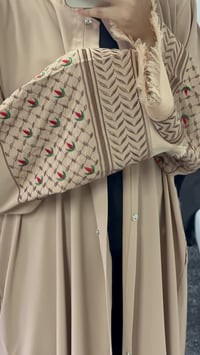 Image 5 of Nude Keffiyeh Inspired Abaya