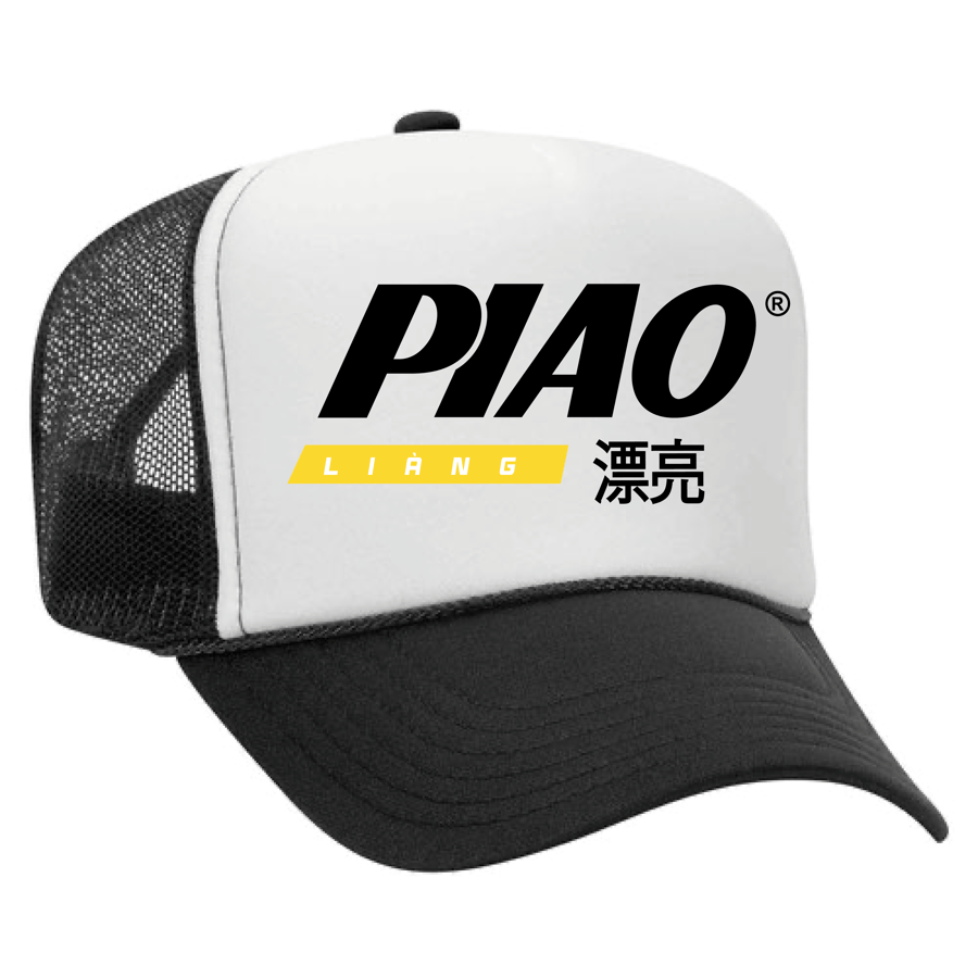 Image of Black/Yellow Summer Trucker