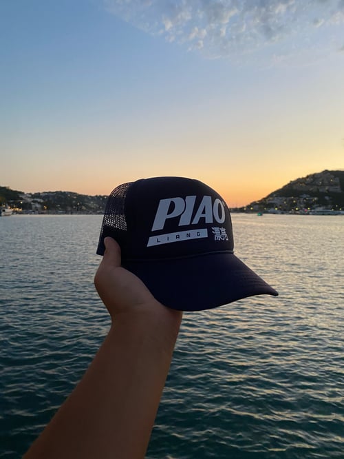 Image of Ocean Summer Trucker