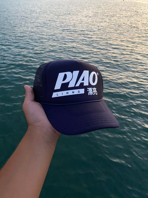 Image of Ocean Summer Trucker