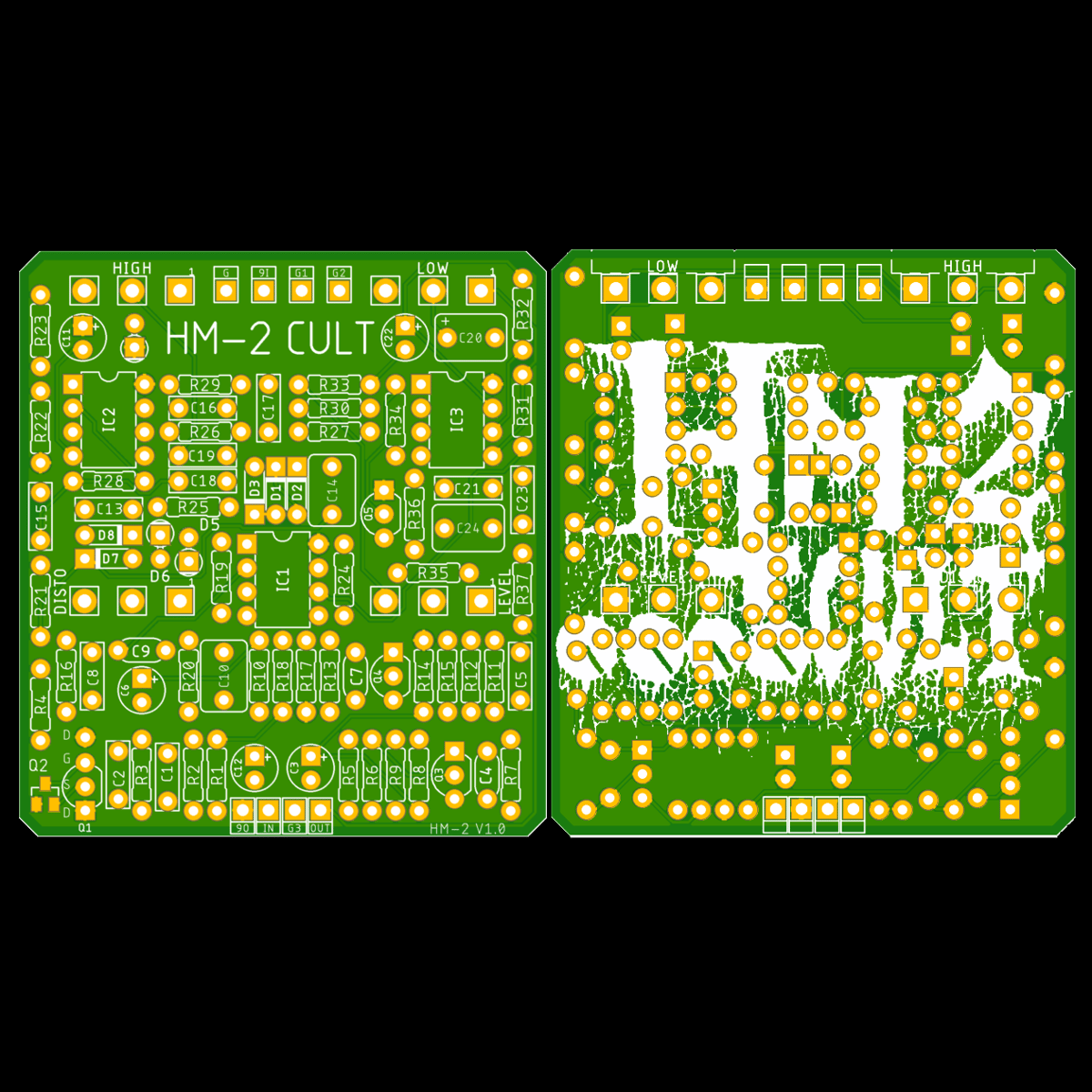HM Xu PCBキット 【公式通販】 HM Xu PCBキット 【公式通販】