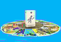 Image 1 of Dang Olsen Dream Tarot