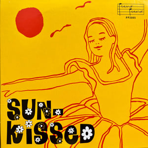 Sven Wunder - Sun-Kissed (Piano Piano – PP2005 - Sweden - 2022)