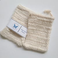 Image 1 of Soap Saver Pouch