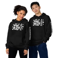 Image 5 of Unisex midweight hoodie "Just 242 brush 1"