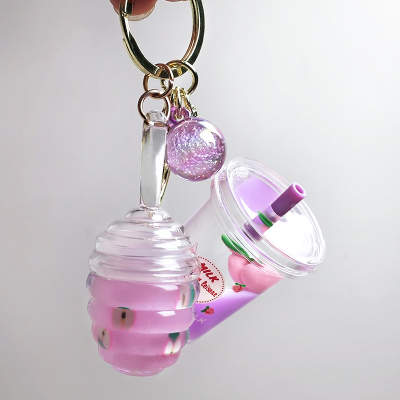 Boba Tea Lip Gloss Keychain