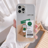 📱 Liquid Coffee Pattern Phone Case For ANY iPhone📱