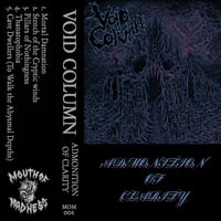 Void Column - Admonition Of Clarity 