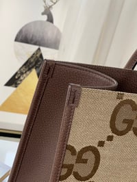 Image 3 of GG Large Print Tote