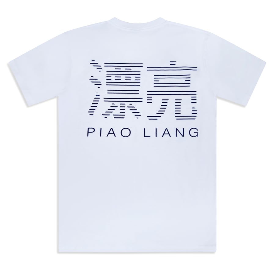 Image of PL CLASSIC LOGO T-SHIRT 