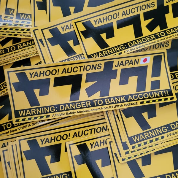 Image of Sticker - Yahoo Auctions
