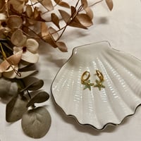 Image 1 of ΣΚΟΥΛΑΡΙΚΙΑ ΑΤΣΑΛΙΝΑ ΜΕ ΑΣΤΕΡΙΑ