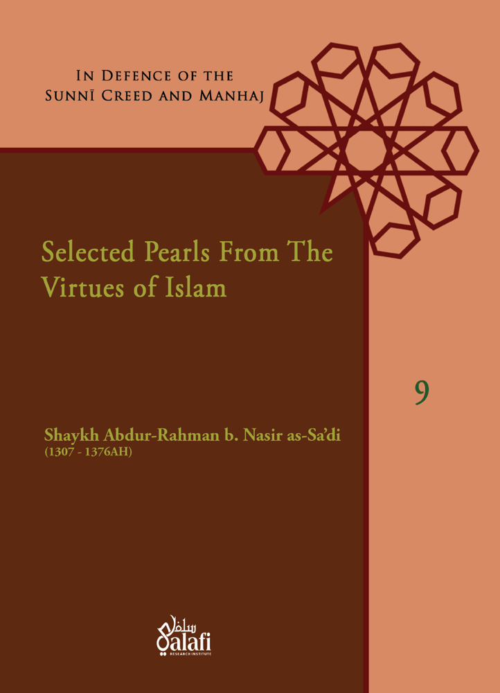 Image of Selected Pearls From The Virtues of Islam - Shaikh Abdur Rahman b. Nasir as-Sa'di (d.1376H)