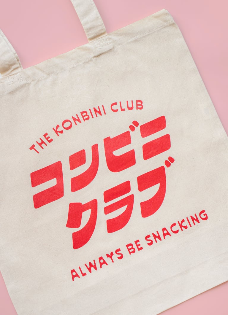 Konbini Club Tote Bag Image 2