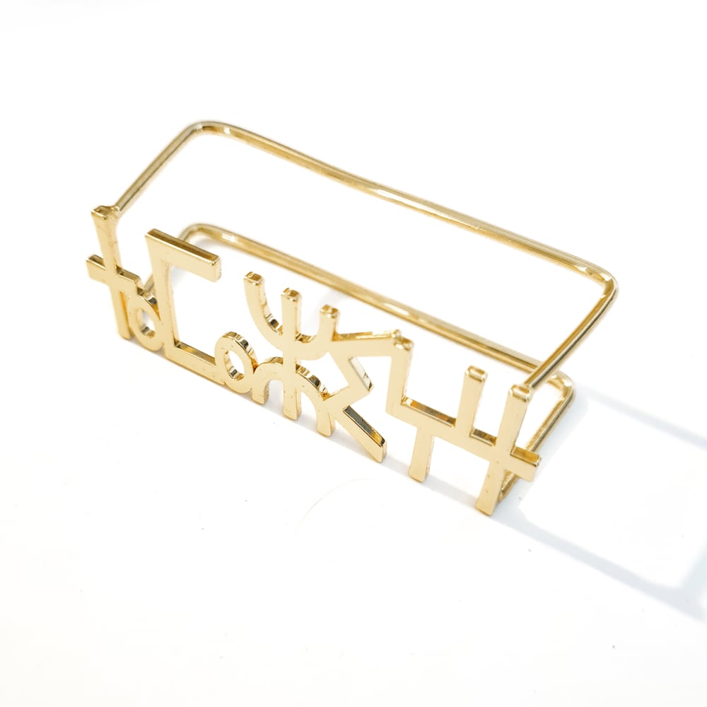 Image of AMZGH PUNK RING BY BERBERISM
