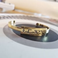 Image 4 of TAMAZIGHT BRACELET BY BERBERISM