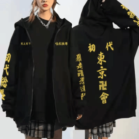 Image of Tokyo Revengers Zipper Hoodie