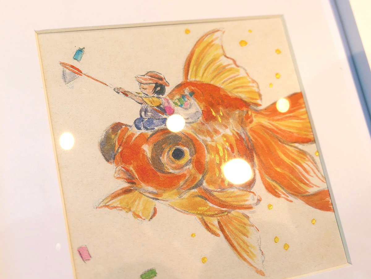 Goldfish Can Collectors - Red & Gold 1/1 painting