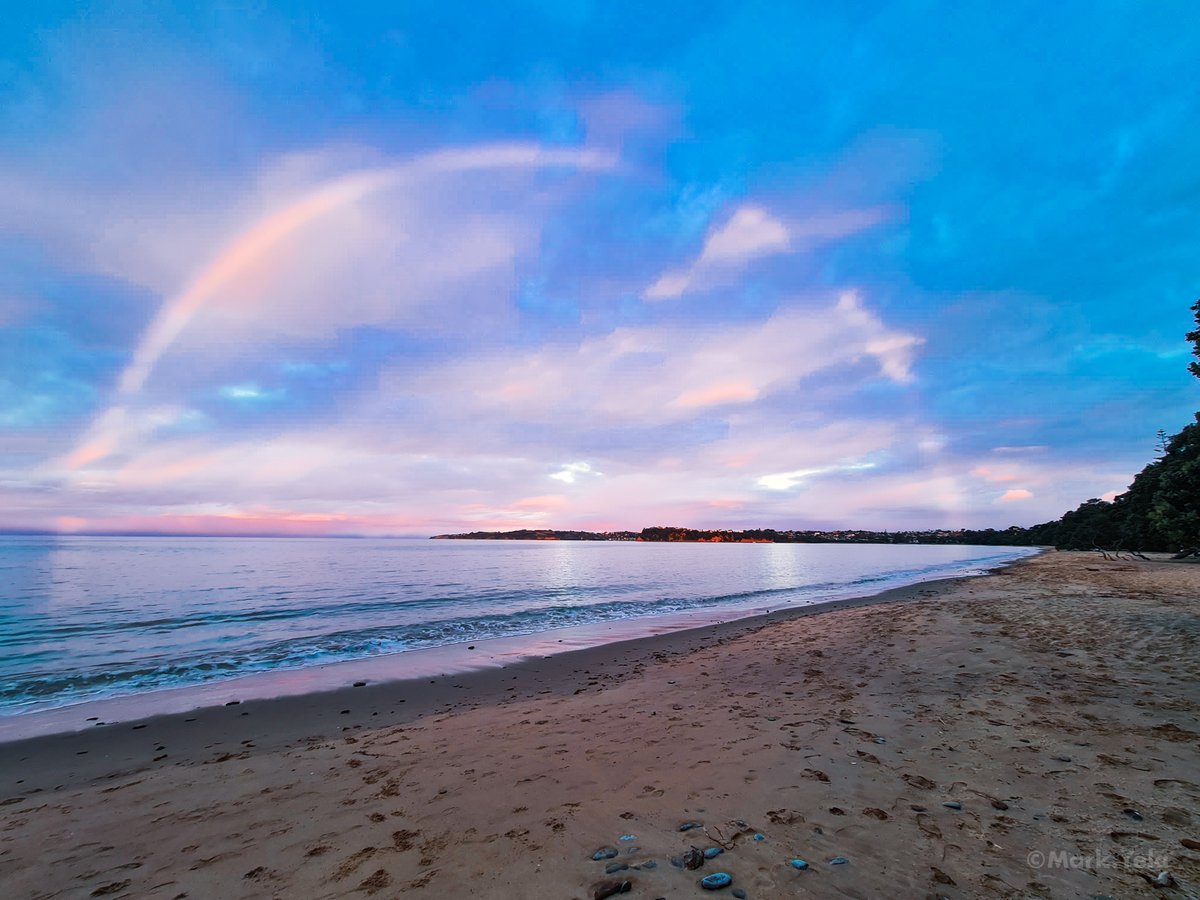 Image of Subtle Rainbow