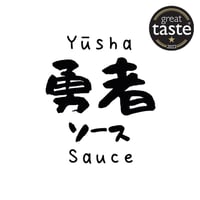 Image 2 of Yūsha Sauce 