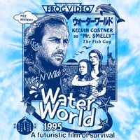 Image 3 of WATERWORLD (1995) Shirt