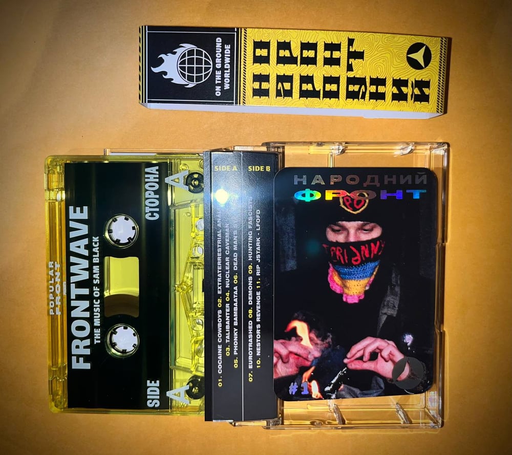 FRONTWAVE COLLECTIBLE CASSETTE