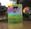 Holographic RetroFACE Card 
