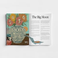 Image 5 of So Young Issue Thirty-Nine