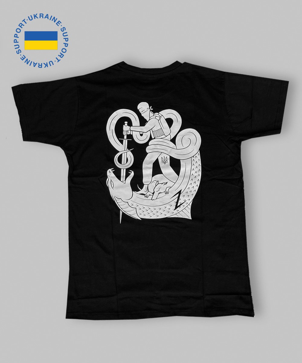 Image of Ukraine Support T-Shirt / Monster