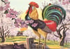 Rooster in Orchard Vintage Art Print