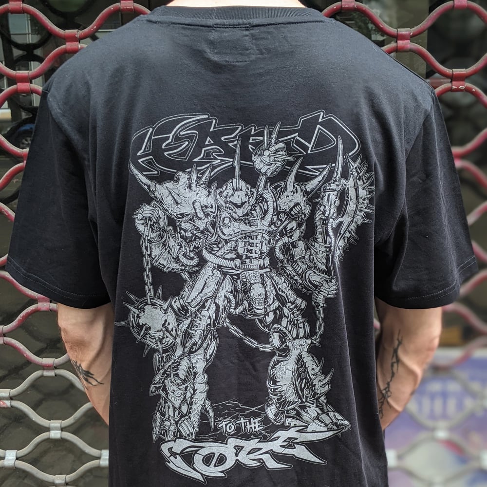 Image of HARD to the CORE - T-Shirt