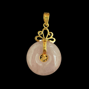 Image of 10K Ribboned Fu Fuku Fortune Zhong Disc Pendant 