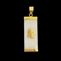 Image 1 of 10 K Gold Chinese Good Luck Symbol Bar Pendant