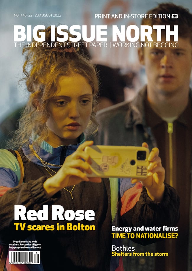 Issue 1446