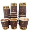 Disposable Coffee Cups 