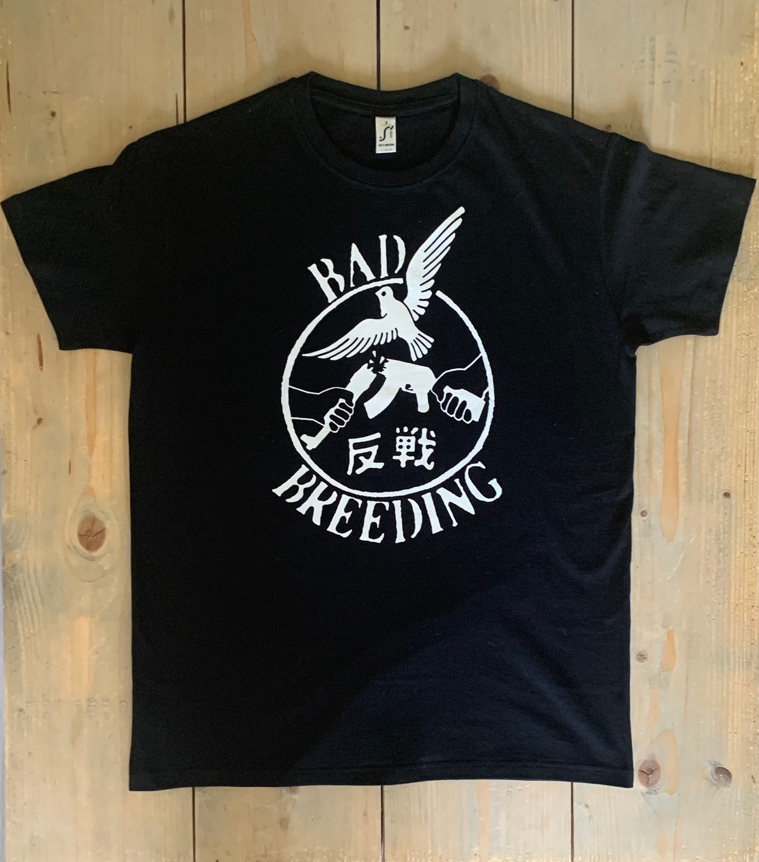 Image of Bad Breeding t-shirt black