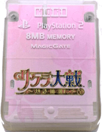 Image 1 of Hori Sakura Taisen: Atsuki Chishio Ni (Sakura Wars) Magic Gate Memory Card
