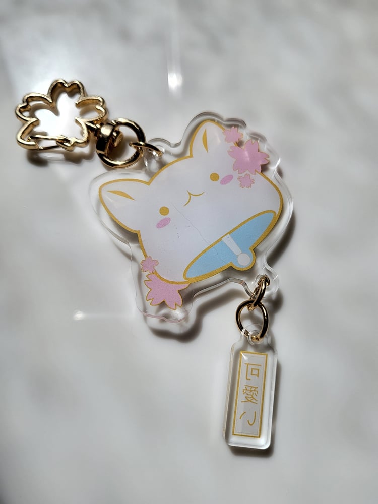 Image of Cat furin keychain