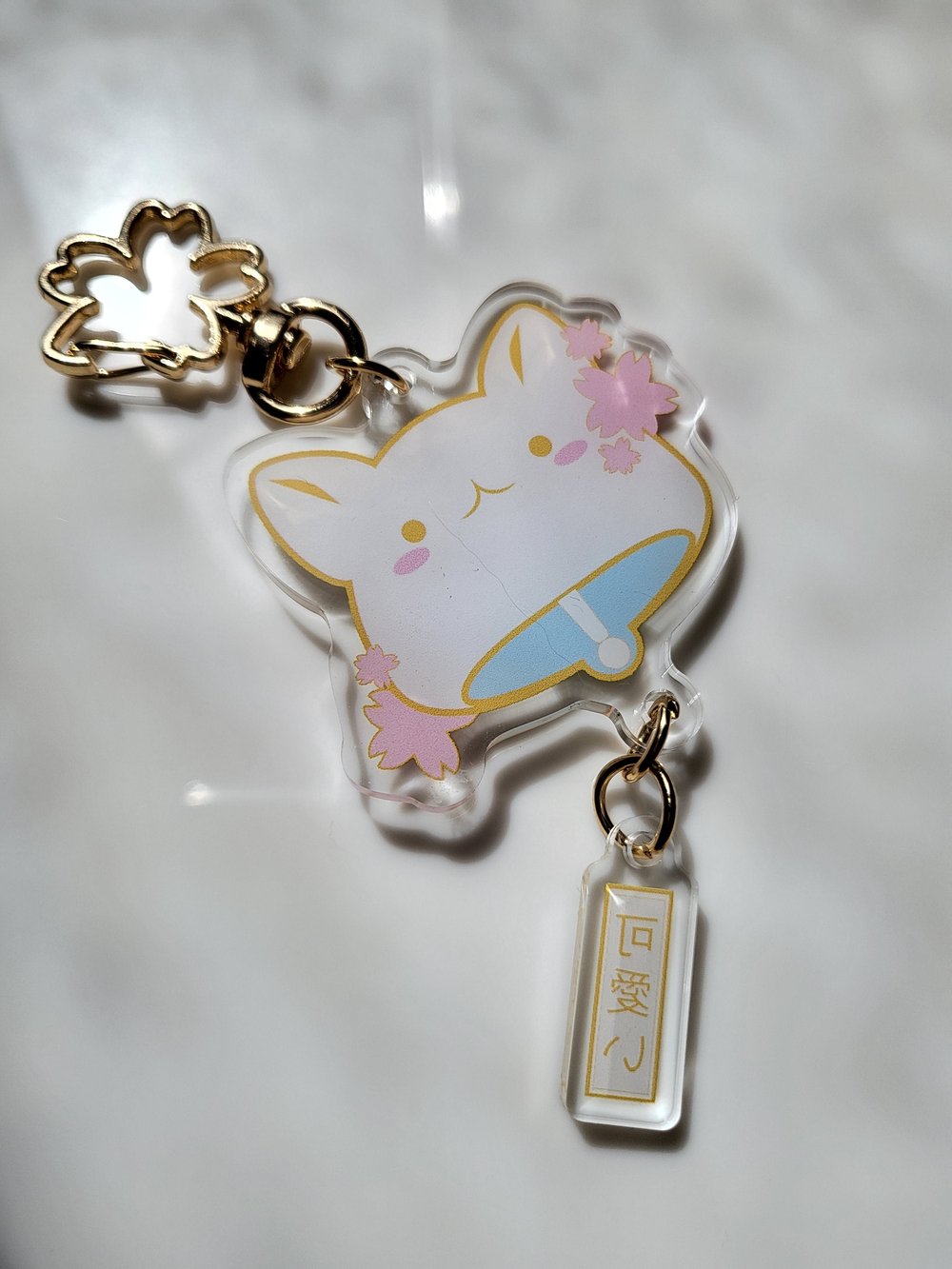 Image of Cat furin keychain