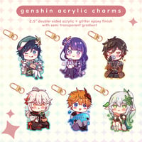 [PRE-ORDER] Genshin Impact Acrylic Charms (Set 1)