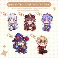 [PRE-ORDER] Genshin Impact Acrylic Charms (Set 2)