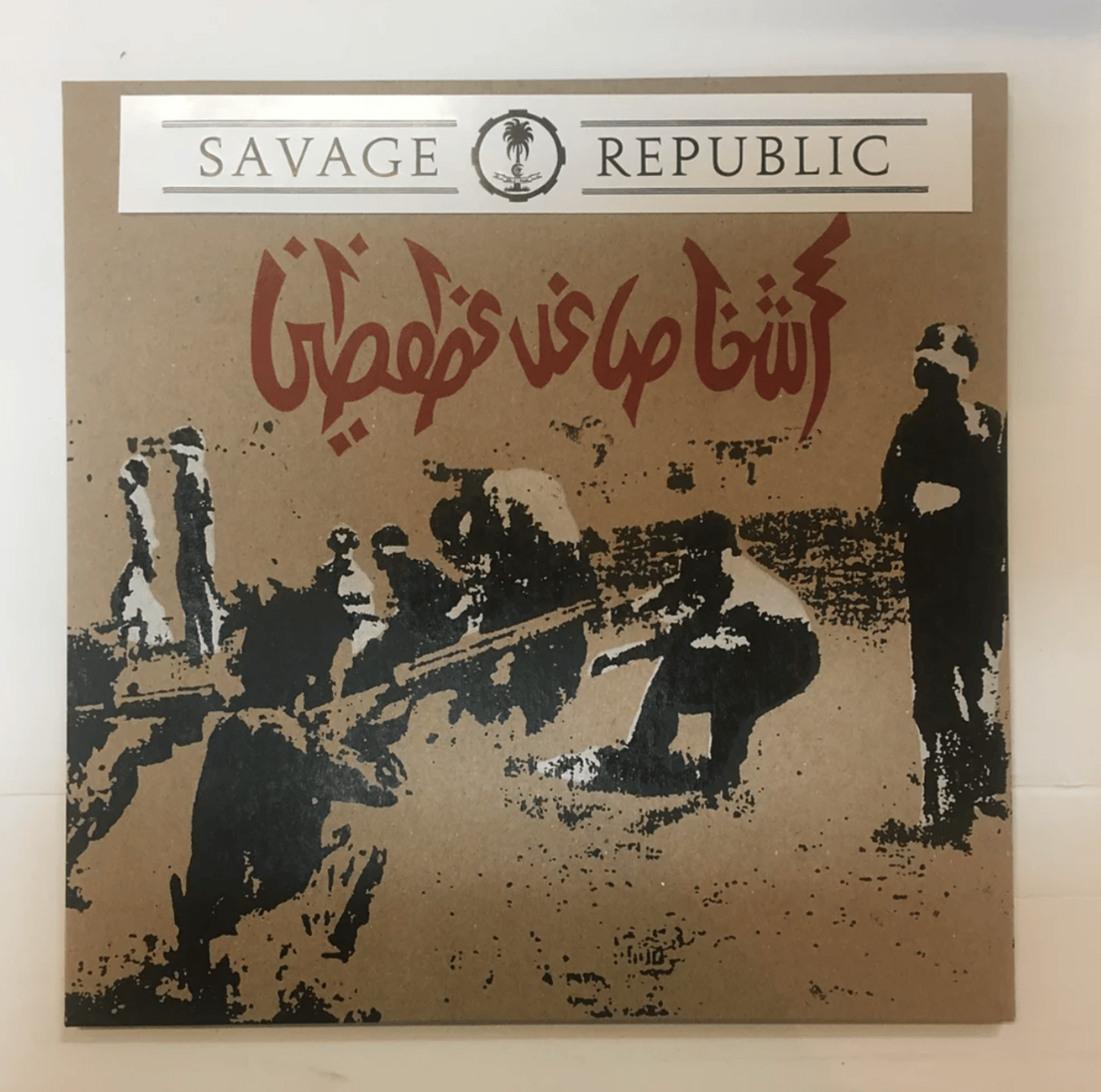 Image of SAVAGE REPUBLIC - Tragic Figures 2xLP (on red) and Deluxe Letterpress Edition 2xLP